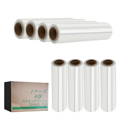 ストレッチフィルム 梱包 荷造り用 厚手 8巻セット 厚さ15ミクロン×幅500mm×長さ300m 荷崩れ防止、防水・防汚・防塵 段ボールなどの梱包 商品保護 包装フィルム 透明 自己粘着 専用ホルダー2個付き（8巻）